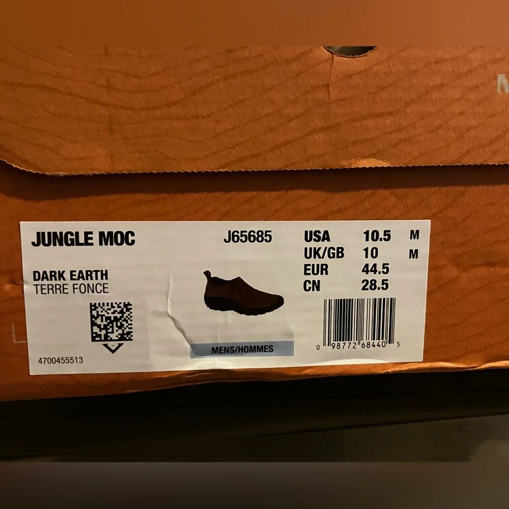 Merrell men’s jungle